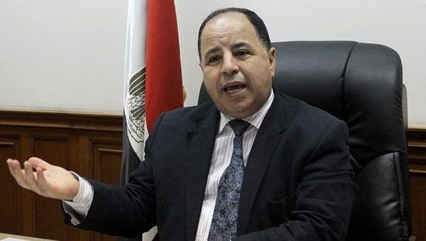 وزير المالية 